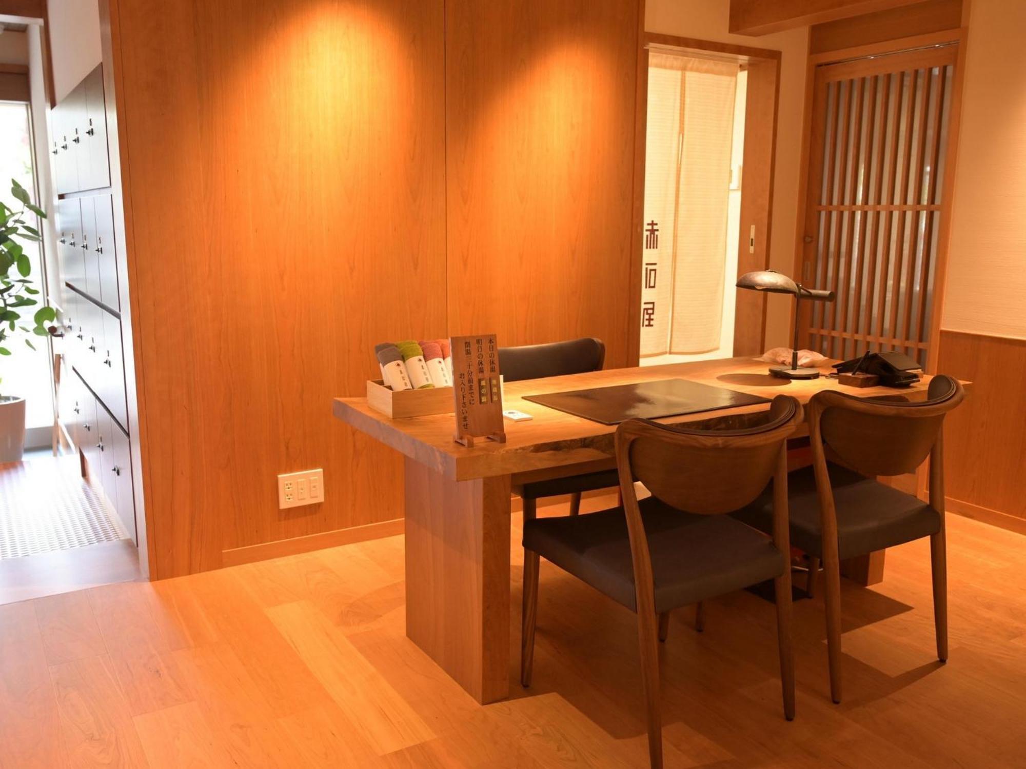 Akaishiya 城崎温泉旅館 赤石屋 丰冈市 外观 照片